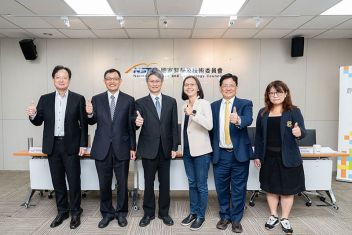 國科會TTA培育破千家新創 吸引近400億投資 拓展40國市場 獲全球250家企業訂單 - 圖片