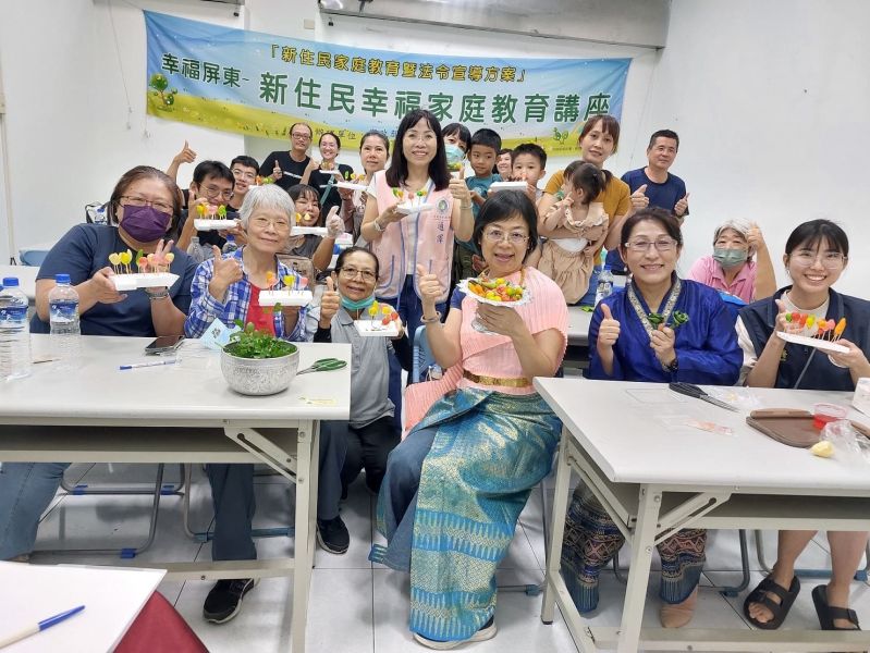 吃甜點、聞香料 屏東縣服務站家庭教育課程超有味圖片 - 新南向政策