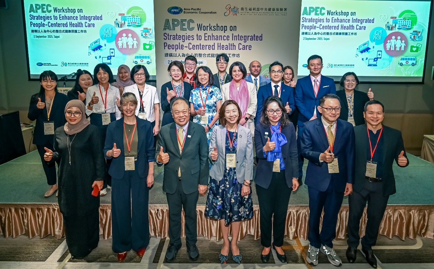 New Southbound Policy。Wakil Menteri Kesehatan dan Kesejahteraan, Lin Ching-yi, dalam sambutan pembukaan menekankan bahwa populasi yang menua dengan cepat serta meningkatnya prevalensi penyakit kronis telah menambah beban pengeluaran medis dan menjadi tantangan besar bagi sistem kesehatan Taiwan. 