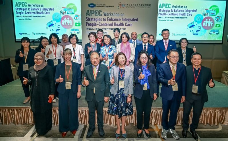 New Southbound Policy。Wakil Menteri Kesehatan dan Kesejahteraan, Lin Ching-yi, dalam sambutan pembukaan menekankan bahwa populasi yang menua dengan cepat serta meningkatnya prevalensi penyakit kronis telah menambah beban pengeluaran medis dan menjadi tantangan besar bagi sistem kesehatan Taiwan. 