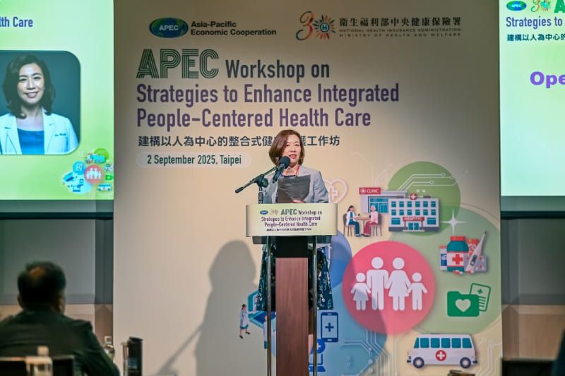 Focus Areas。Taiwan hosts APEC health care strategy workshop