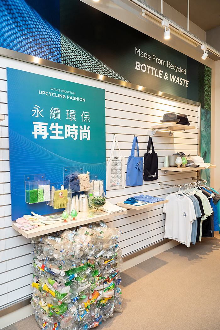 Super Textile Corp. es una de las primeras empresas en Taiwán en transformar botellas plásticas desechadas en textiles, una práctica que comenzó hace casi 30 años. (Foto de Chin Hung-hao)