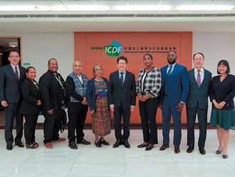 Foto cortesía del TaiwanICDF