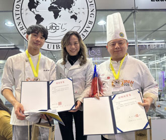 Foto cortesía de la Oficina Económica y Cultural de Taipéi en São Paulo