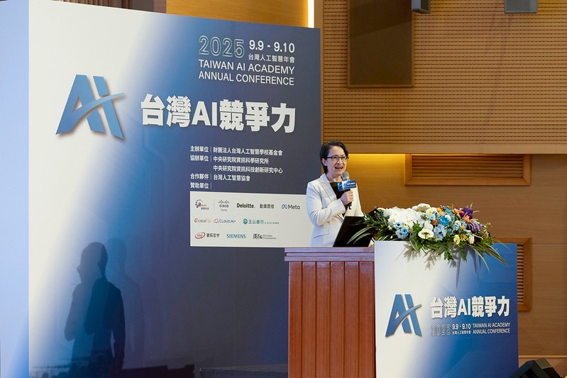 AI strengths - Taiwan Today