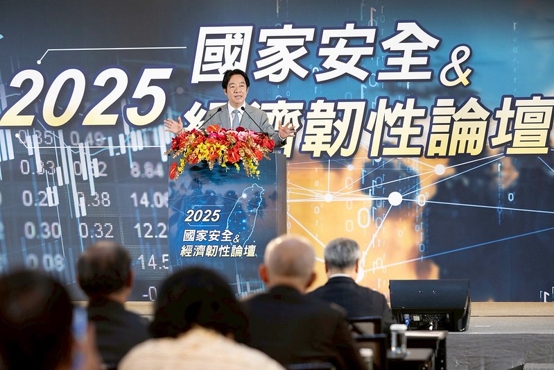 Lai pledges to shape secure, sustainable Taiwan - Taiwan Today