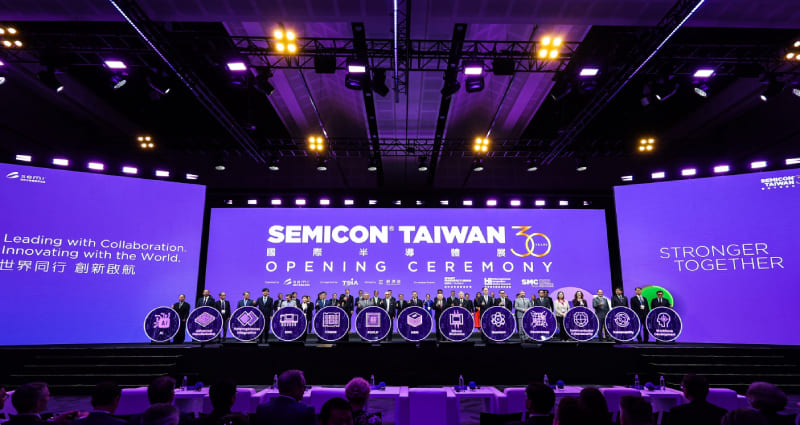 Premier Cho speaks at SEMICON Taiwan opening ceremony