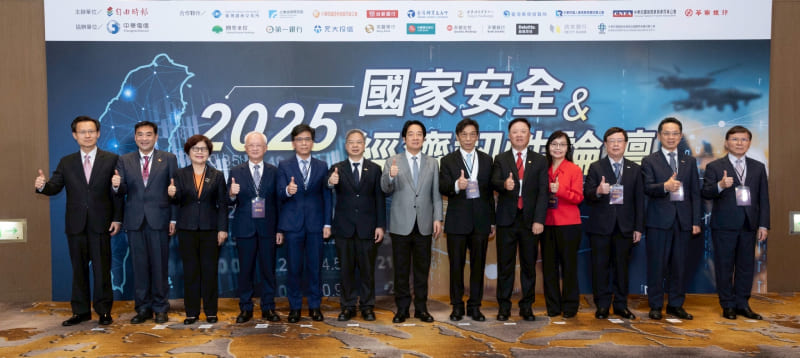 Lai pledges to shape secure, sustainable Taiwan
