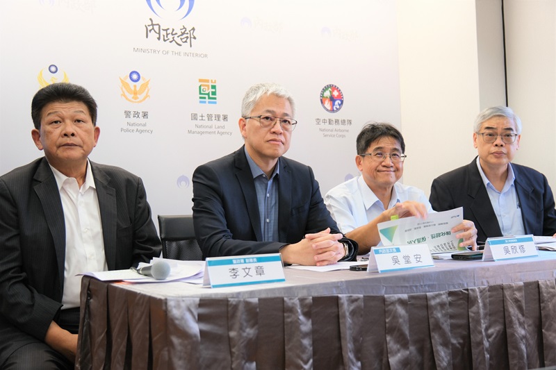 New Southbound Policy。Taiwan juga kembali menyerukan kepada mitra penegak hukum internasional untuk mendukung partisipasi bermakna Taiwan dalam Interpol, demi menyempurnakan jaringan penegakan hukum lintas negara, memastikan buronan internasional tidak memiliki tempat bersembunyi, serta bersama-sama menciptakan masyarakat internasional yang lebih aman dan adil.