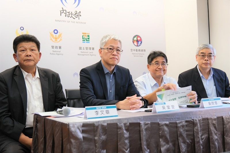 New Southbound Policy。Taiwan juga kembali menyerukan kepada mitra penegak hukum internasional untuk mendukung partisipasi bermakna Taiwan dalam Interpol, demi menyempurnakan jaringan penegakan hukum lintas negara, memastikan buronan internasional tidak memiliki tempat bersembunyi, serta bersama-sama menciptakan masyarakat internasional yang lebih aman dan adil.