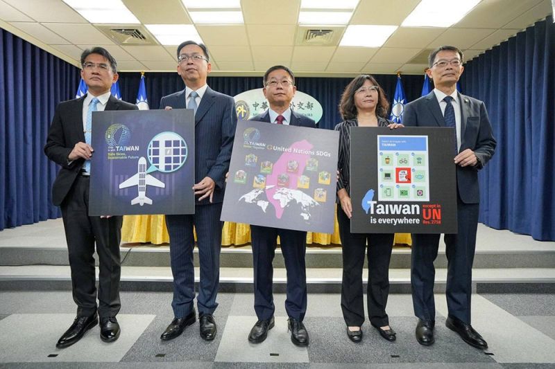 MOFA and MOTC hold joint press conference to urge UN and ICAO to include Taiwan and ensure no one is left behind and safe skiesPhotos - New Southbound Policy