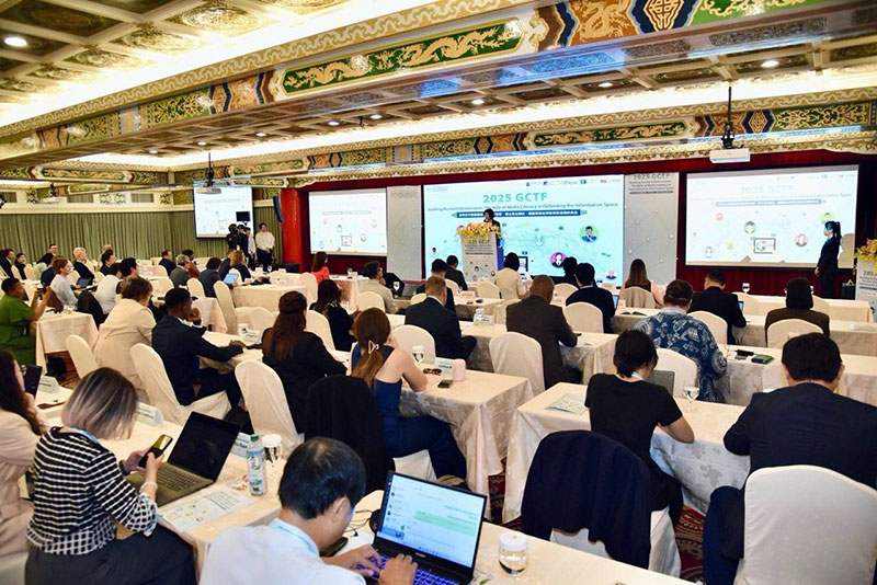 Taiwan, US, Japan, Australia, Canada hold GCTF workshop