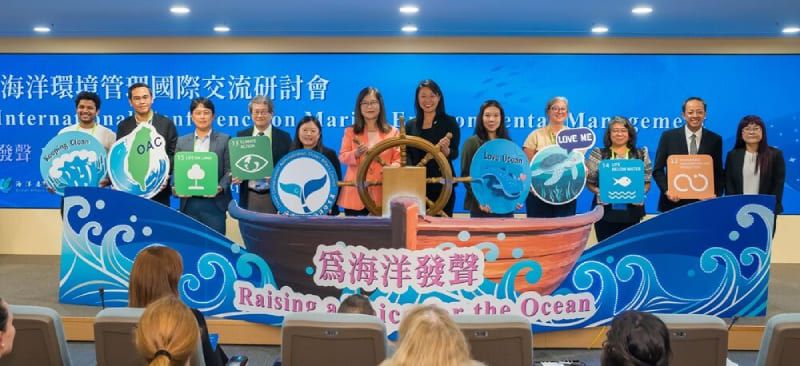 工作項目。全球47位海環頂尖專家齊聚！ 管碧玲：臺灣守護海洋啟航邁向國際 2025海洋環境管理國際交流研討會揭永續海洋治理新局