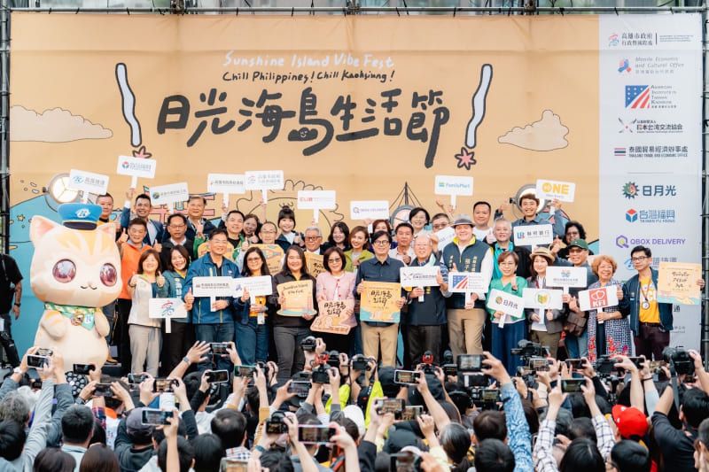 高雄城市外交受矚 豋上澳洲智庫專欄：駐台拓展國際空間 澳洲智庫專欄評高雄城市外交：走在最前線圖片 - 新南向政策