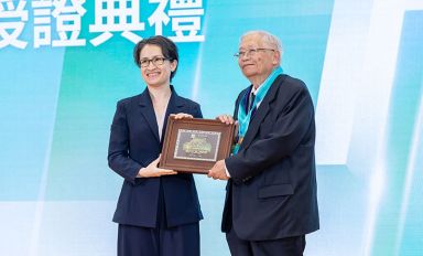 副總統出席工研院院慶暨院士授證　期許成為帶領臺灣向前與改變世界的力量 - 圖片