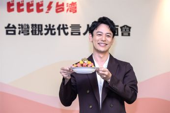 妻夫木聡さん、2年連続で日本市場向け台湾観光アンバサダーに