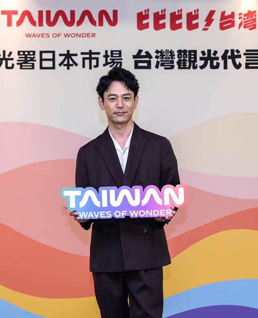 妻夫木聡さん、2年連続で日本市場向け台湾観光アンバサダーに : Taiwan