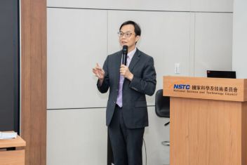 國科會第17次委員會議聚焦矽光子與生技醫藥產業創新，整合供應鏈共組AI矽光子國家隊、共創智慧領航新契機 - 圖片