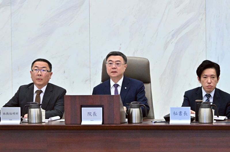 New Southbound Policy。Dalam rapat tersebut, PM Cho juga menanggapi laporan Kementerian Luar Negeri (MOFA Taiwan) mengenai partisipasi Taiwan dalam Komisi Status Perempuan PBB (CSW) ke-69 tahun 2025 serta hasil proyek diplomasi pemberdayaan perempuan. 