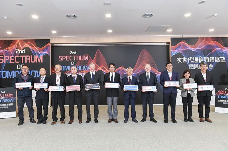 「次世代通信頻譜展望國際座談會」成功舉行　ITU-R、APT與產業領袖齊聚共議6G頻譜、地空整合與動態共享圖片 - 新南向政策