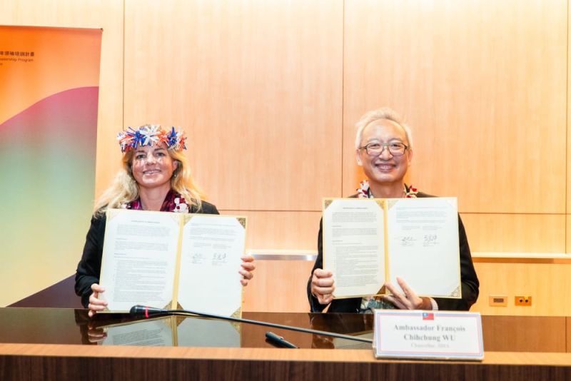 MOFA, EWC renew MOU on Pacific Islands Leadership Program with TaiwanPhotos - New Southbound Policy