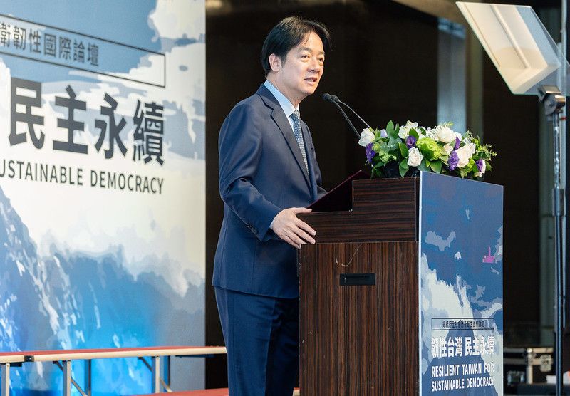 President Lai opens resilient Taiwan forum - Taiwan Today