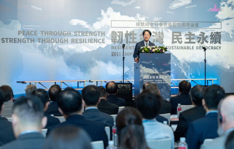 President Lai attends opening of Resilient Taiwan for Sustainable Democracy International ForumPhotos - New Southbound Policy