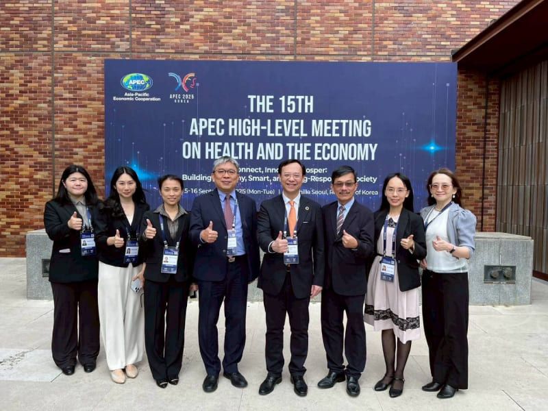 Health Minister Shih attends APEC forumPhotos - New Southbound Policy