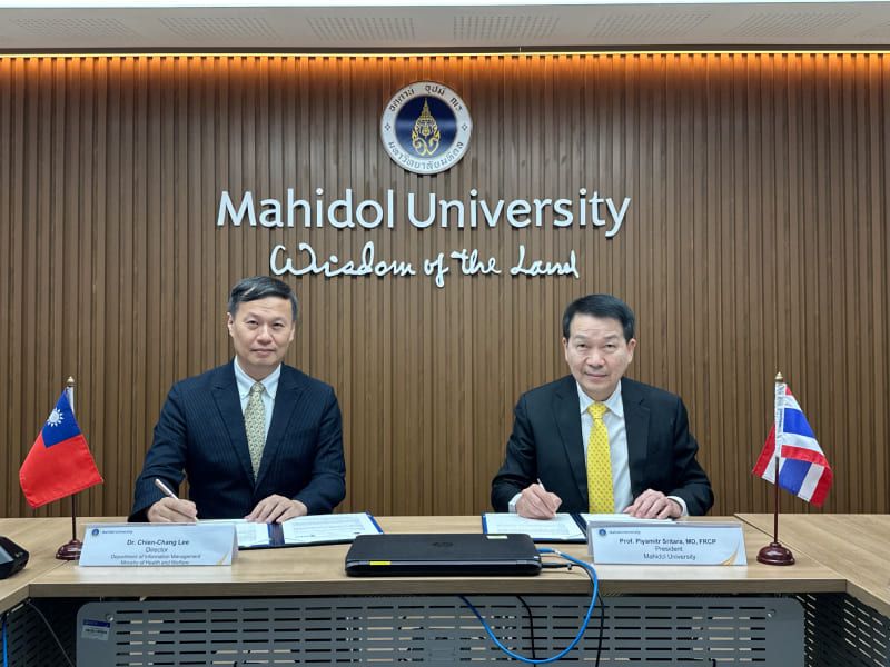 衛生福利部與泰國瑪希敦大學（Mahidol University）簽署合作備忘錄，攜手4家臨床AI取證驗證中心啟動跨國驗證合作圖片 - 新南向政策