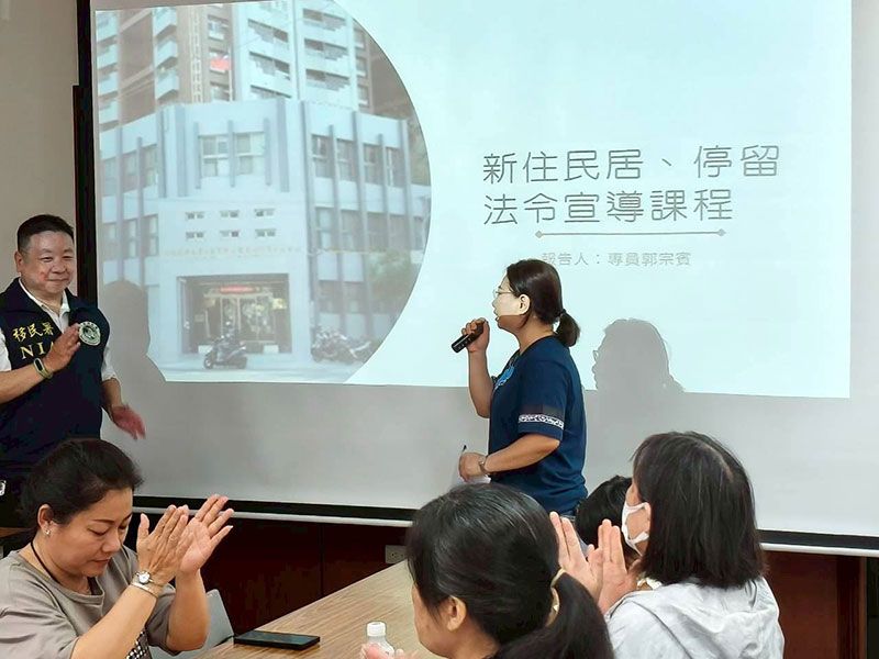 美濃戶政結合移民署、本市毒品防制局辦理新住民生活體驗與法律講座圖片 - 新南向政策