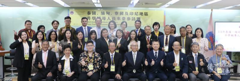 New Southbound Policy。 OCAC juga bekerja sama dengan Kementerian Pendidikan (MOE) dan berbagai universitas untuk memperkuat kemampuan bahasa Mandarin para mahasiswa diaspora, sehingga mereka dapat lebih cepat beradaptasi dengan kehidupan di Taiwan.