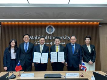 Image - Taiwan’s health ministry, Thai university sign AI model validation pact