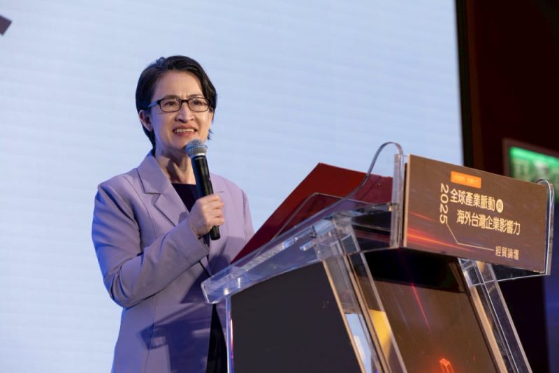 副總統出席「全球產業脈動與台灣企業影響力論壇」　盼以堅實力量繼續站穩世界經濟舞台圖片 - 新南向政策