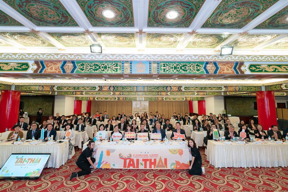 New Southbound Policy。กรมการท่องเที่ยวไต้หวันและภาคเอกชนร่วมสร้างหลักชัยใหม่ ภายใต้นโยบายมุ่งใต้ใหม่ สมาคมการท่องเที่ยวไต้หวันและ 2 สมาคมการท่องเที่ยวของไทย ร่วมจัดการสัมมนาการท่องเที่ยว ไต้หวัน - ไทย ครั้งที่ 1 (ภาพจากกรมการท่องเที่ยว)
