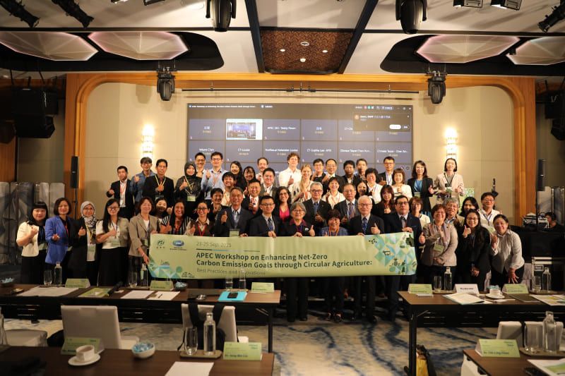 APEC會員齊聚臺灣 共探循環農業合作新典範圖片 - 新南向政策