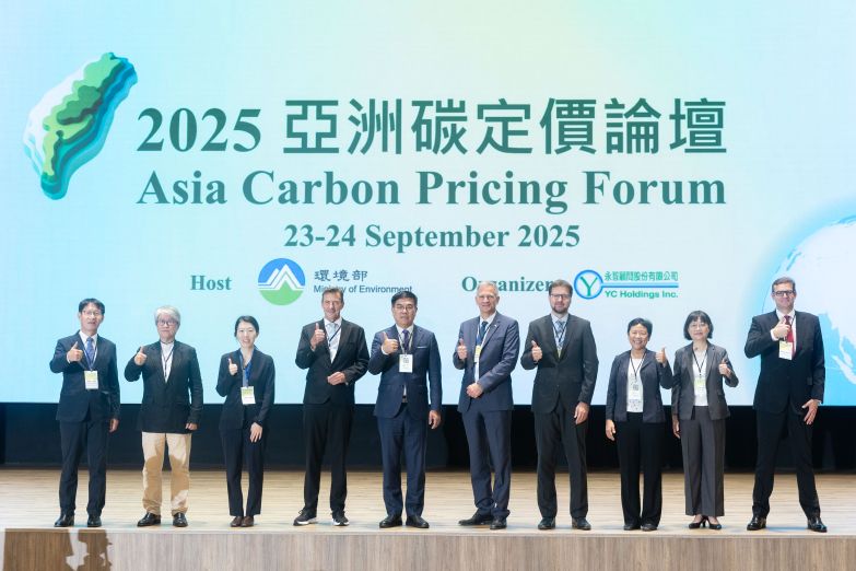 New Southbound Policy。Perwakilan Indonesia menjelaskan pengalaman implementasi ETS dengan pendekatan “sektor prioritas” yang pada tahap awal difokuskan pada industri pembangkit listrik tenaga batubara sebagai penyumbang utama emisi nasional, sebelum secara bertahap diperluas ke sektor lain.