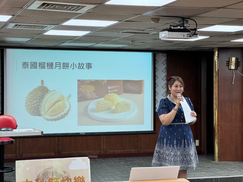 移民署邀新住民體驗泰國榴槤月餅同慶中秋圖片 - 新南向政策