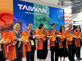 ツーリズムEXPOジャパン2025」台湾パビリオン、台湾観光の魅力伝える