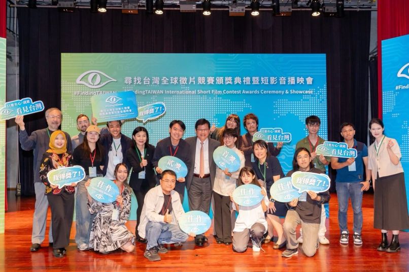 New Southbound Policy。Kompetisi ini merupakan pengembangan dari program “Trending Taiwan” menjadi ajang internasional untuk pertama kalinya, dengan total hadiah mencapai NTD 1 juta. Prakarsa ini mendorong kreator dari berbagai negara mengekspresikan keindahan dan pesona Taiwan dari beragam sudut pandang.
