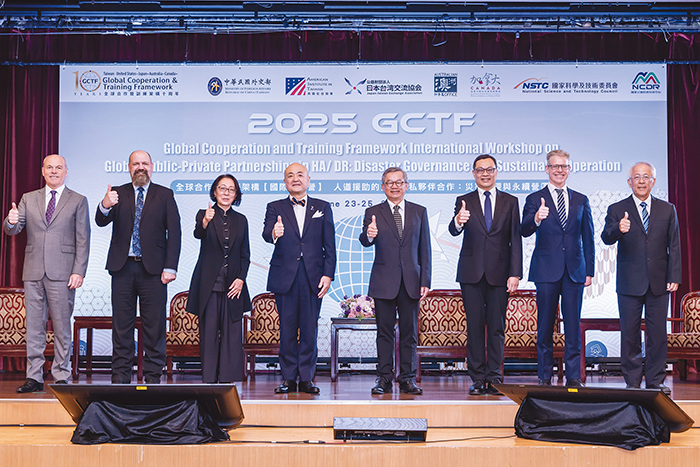 Deputy Foreign Minister Chen Ming-chi, third right, and former U.N. secretary-general’s special representative for disaster risk reduction Mami Mizutori, third left, attend a Global Cooperation and Training Framework event on disaster governance, highlighting Taiwan’s global role in cooperation and connectivity. (Courtesy of National Science and Technology Center for Disaster Reduction)