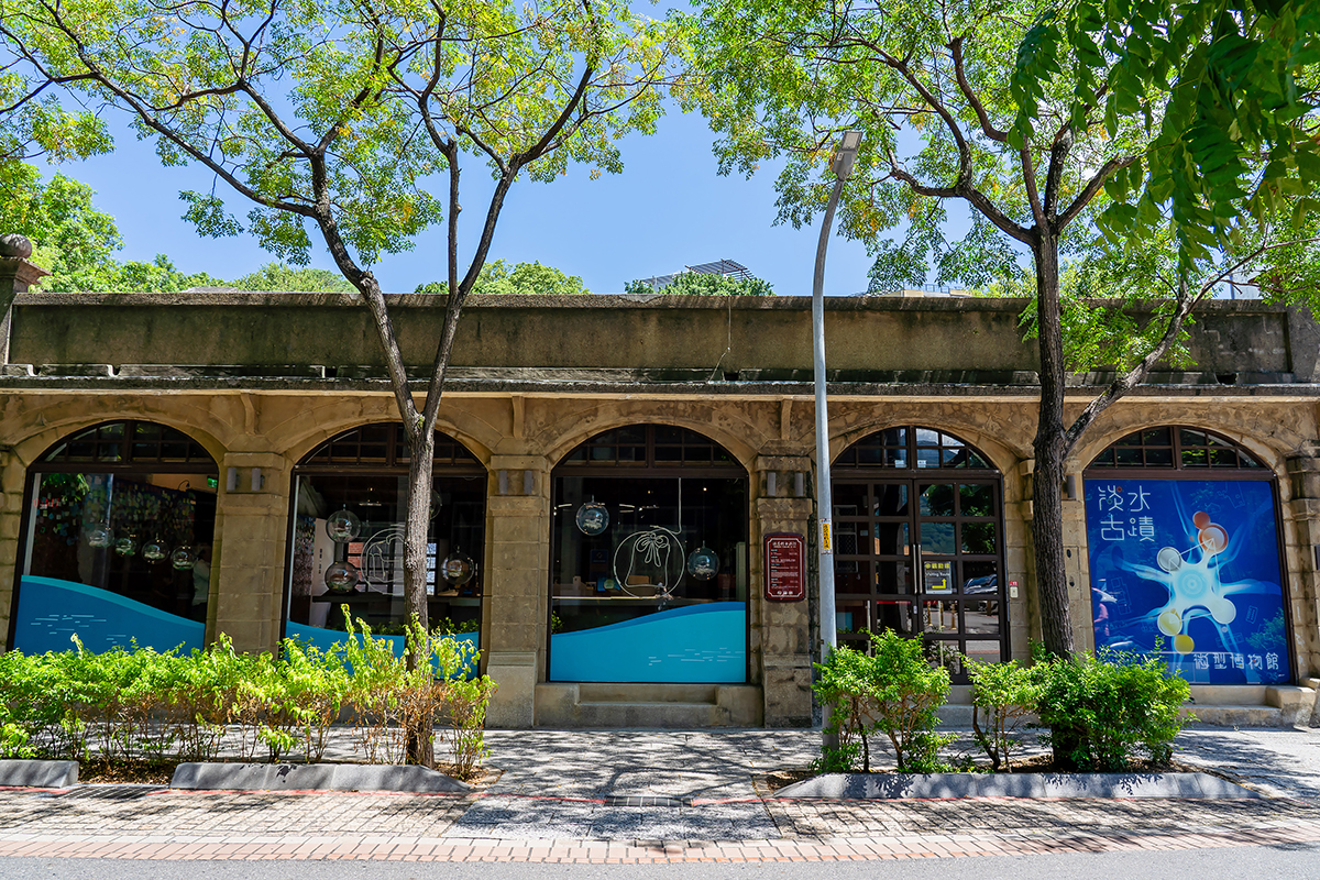 The restored Douglas Lapraik & Co. in Tamsui reflects Taiwan’s early maritime trade.