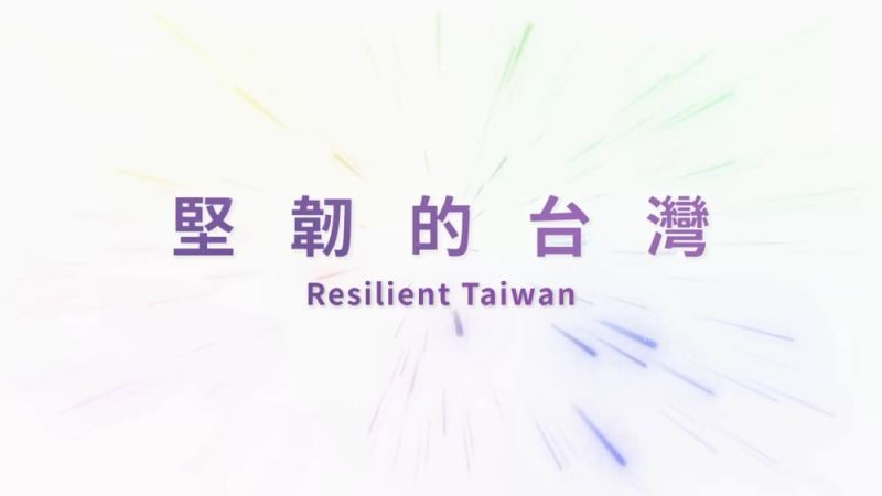 MOFA releases short video to celebrate National DayPhotos - New Southbound Policy