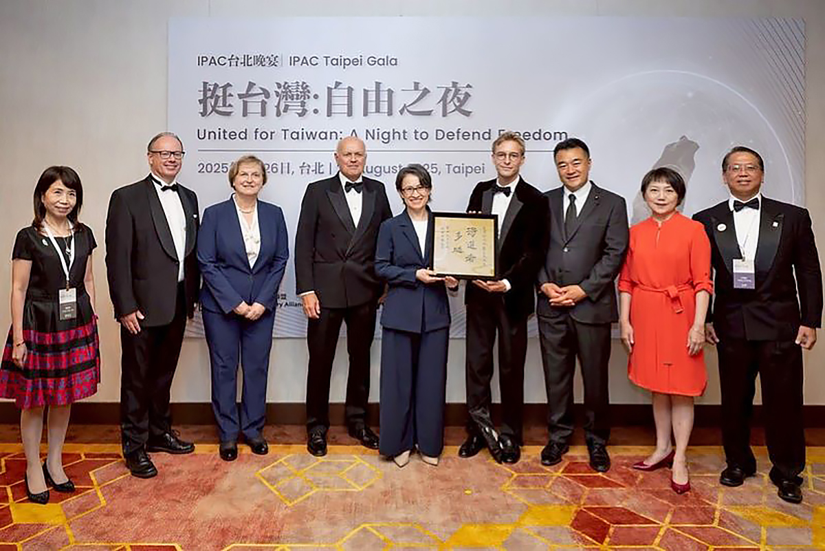 VP Hsiao attends IPAC gala in Taipei