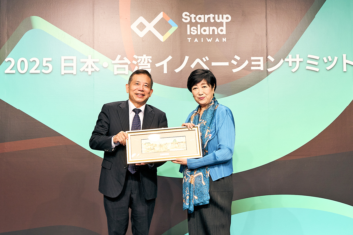 Innovation summit staged in Tokyo
