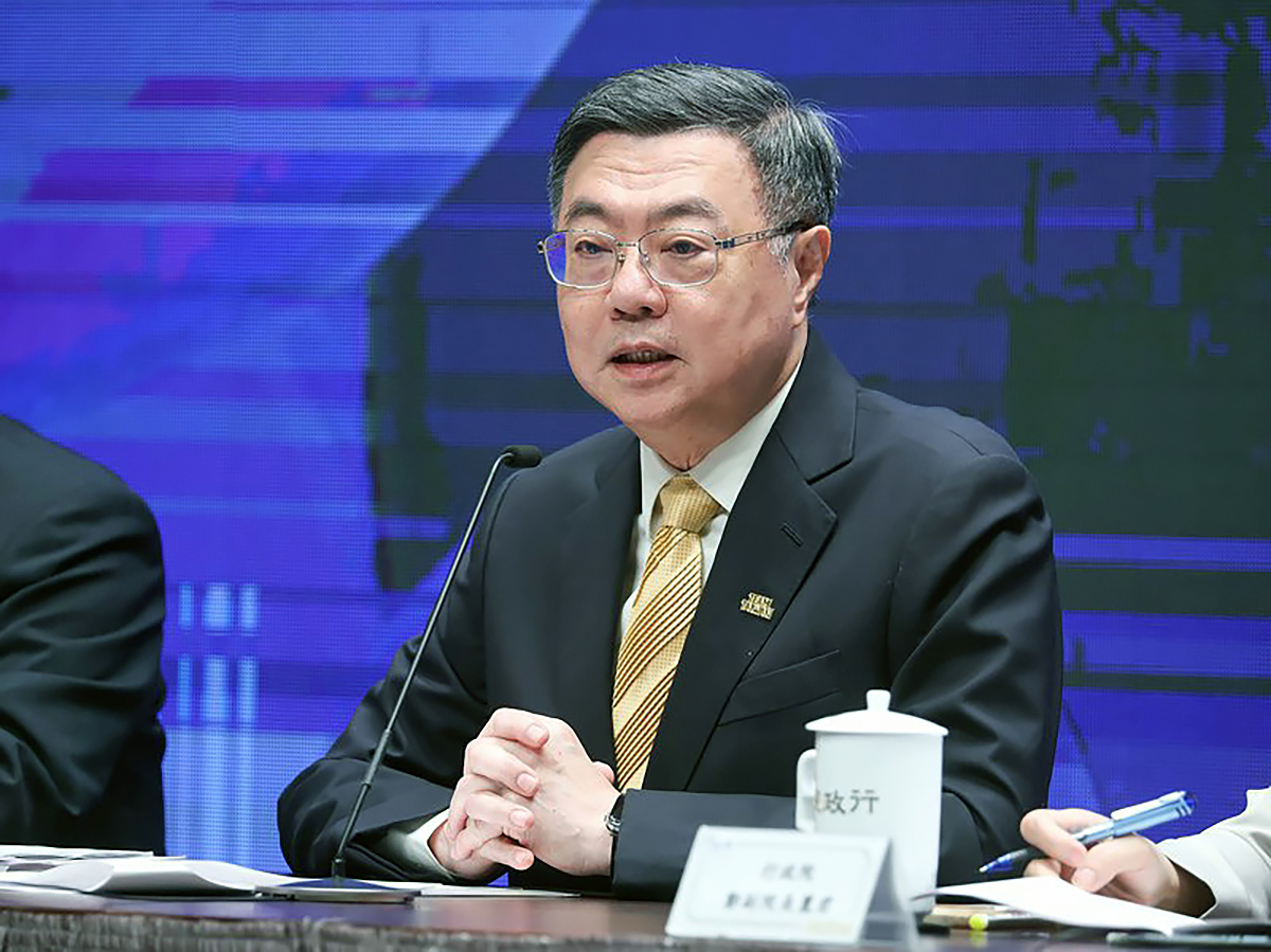 Executive Yuan unveils 2026 fiscal budget proposal