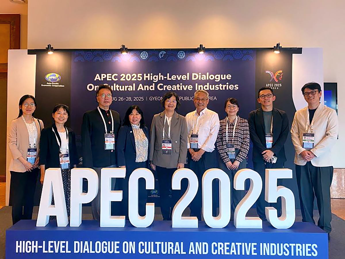 MOC promotes global cultural cooperation