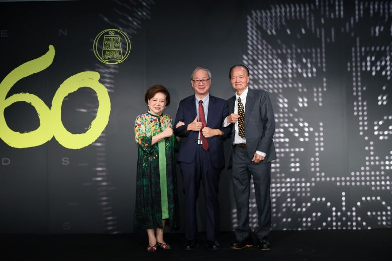 Golden Bell Program Sixtieth Golden Bell Awards exhibition underway in Taipei - Taiwan Today