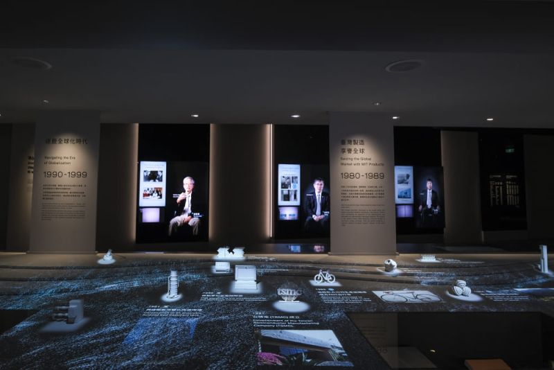 A Chip Odyssey: Documenting the Spirit of Taiwan A Chip Odyssey: Documenting the Spirit of TaiwanPhotos - New Southbound Policy