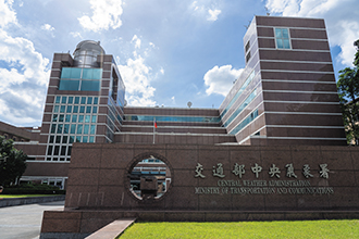 The CWA headquarters in Taipei serves as the nation’s hub for forecasting extreme weather events and giving early warnings. (Photo by Chin Hung-hao)