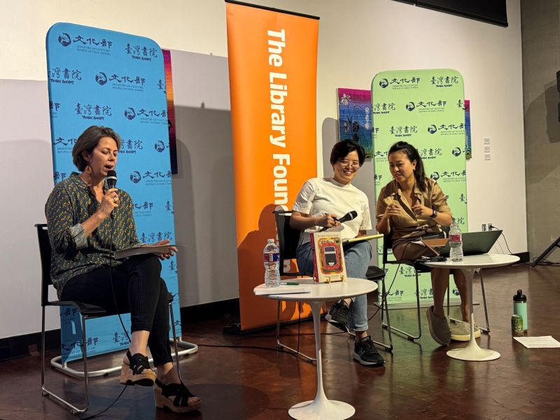 台湾漫遊録』作家の楊双子さんがアメリカのテキサス州各地で講演ツアー